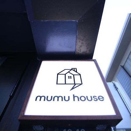 Mumu House Apartment โตเกียว ภายนอก รูปภาพ